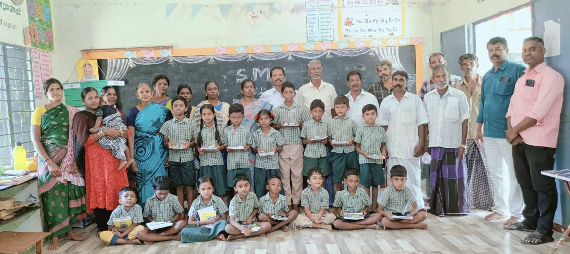 Skill training programme 2026