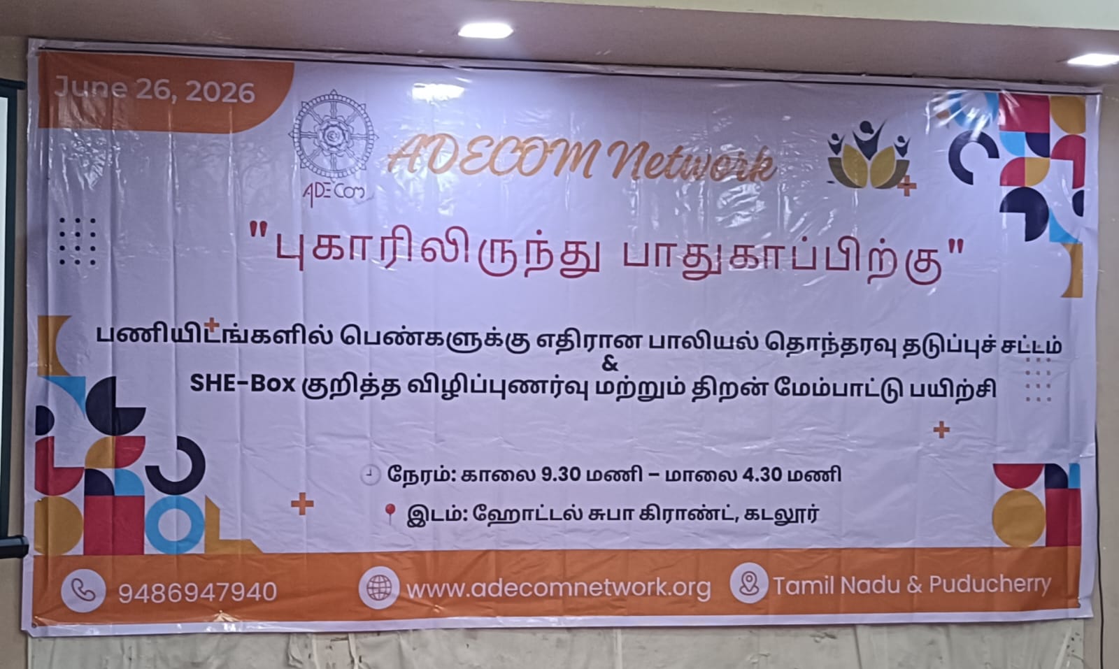 POSH Act & SHE-Box Awareness Program, ADECOM Network