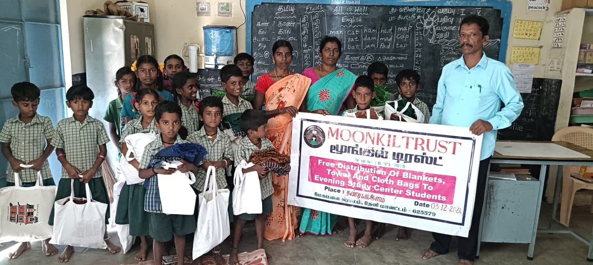 Free distribution of blankets, towels & bags to evening study center students