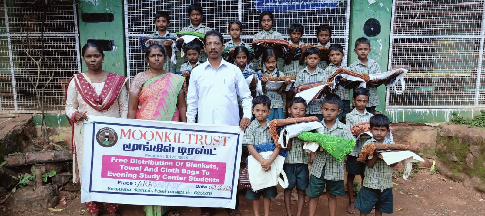 Free Distribution to Evening Study Center Students
