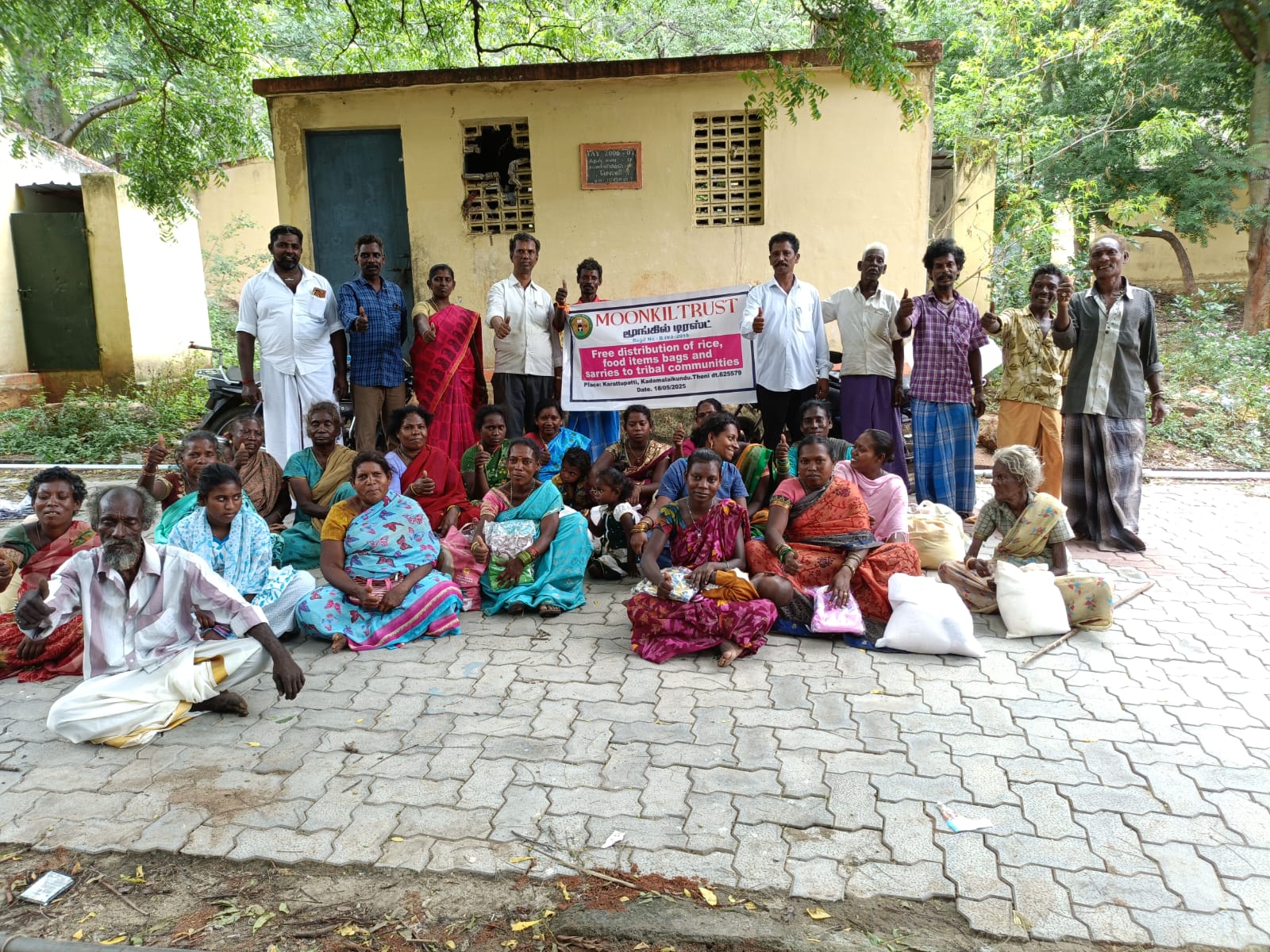 Old Age & Destitute Welfare Programs